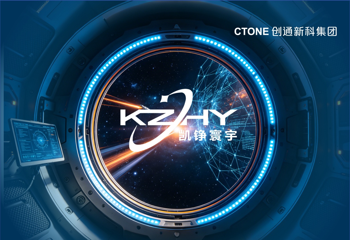 KZHY TechProducts