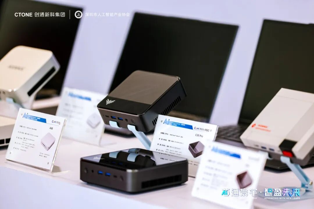 Exhibition Hall Product Display