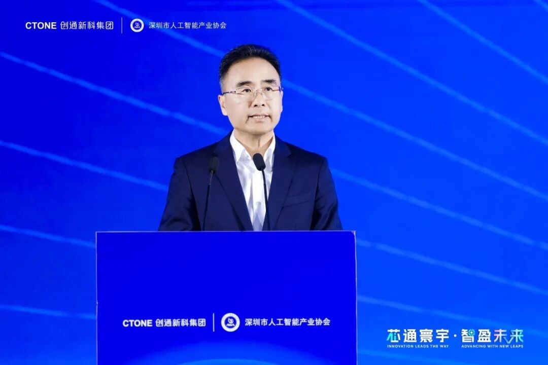Vice District Mayor Wang Dianjia Address